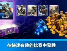 即时盘口迎来宿敌之战,恩怨再续 即时盘口迎来宿敌之战,恩怨再续