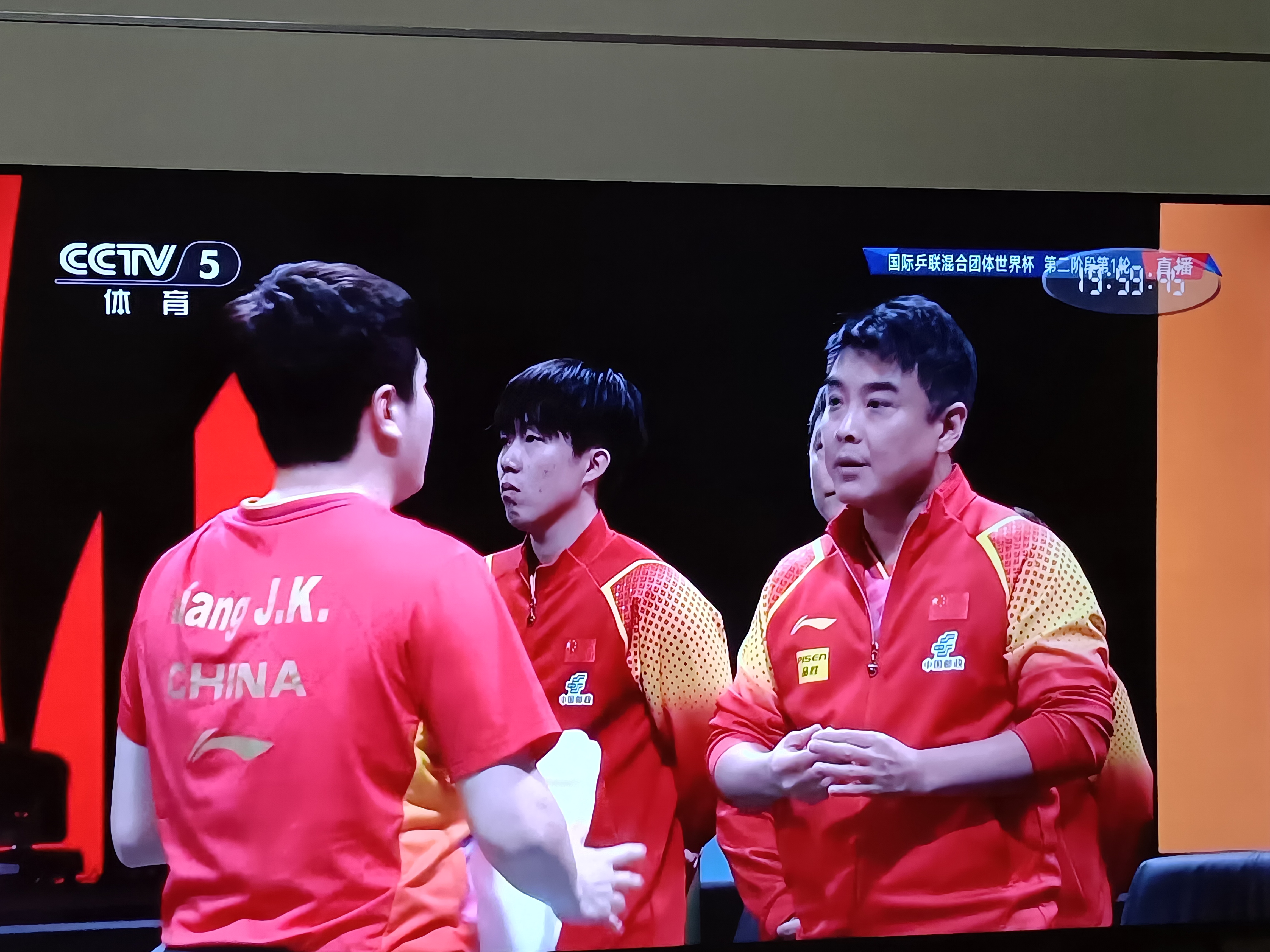 奥地利队完胜德国队，梁靖崑点燃赛场的简单介绍