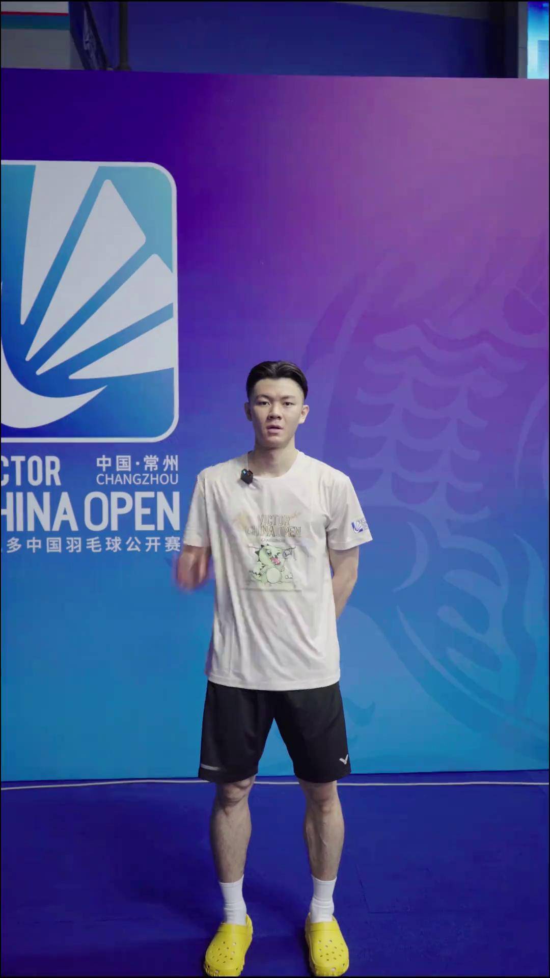 韩国队力克德国队，李梓嘉点燃赛场