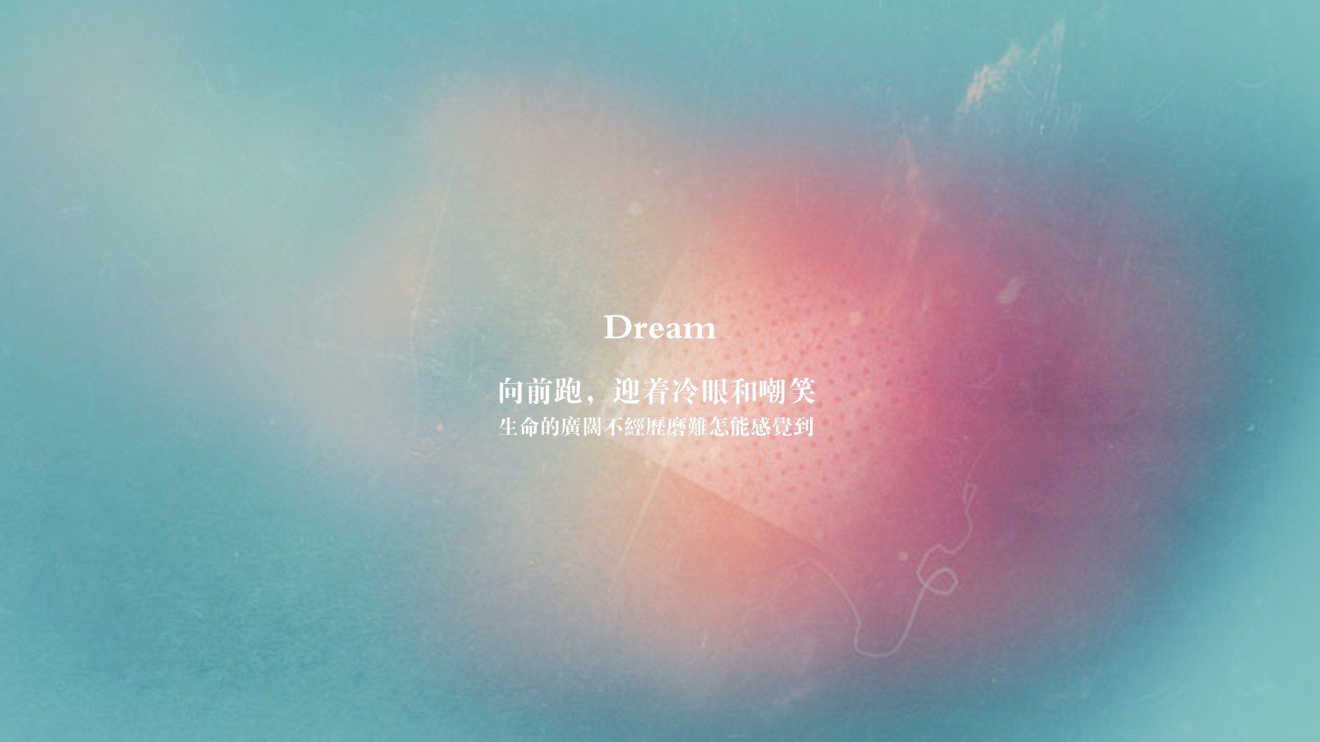 沙漠之星与钢铁之师，平行时空中足球的冰与火之歌