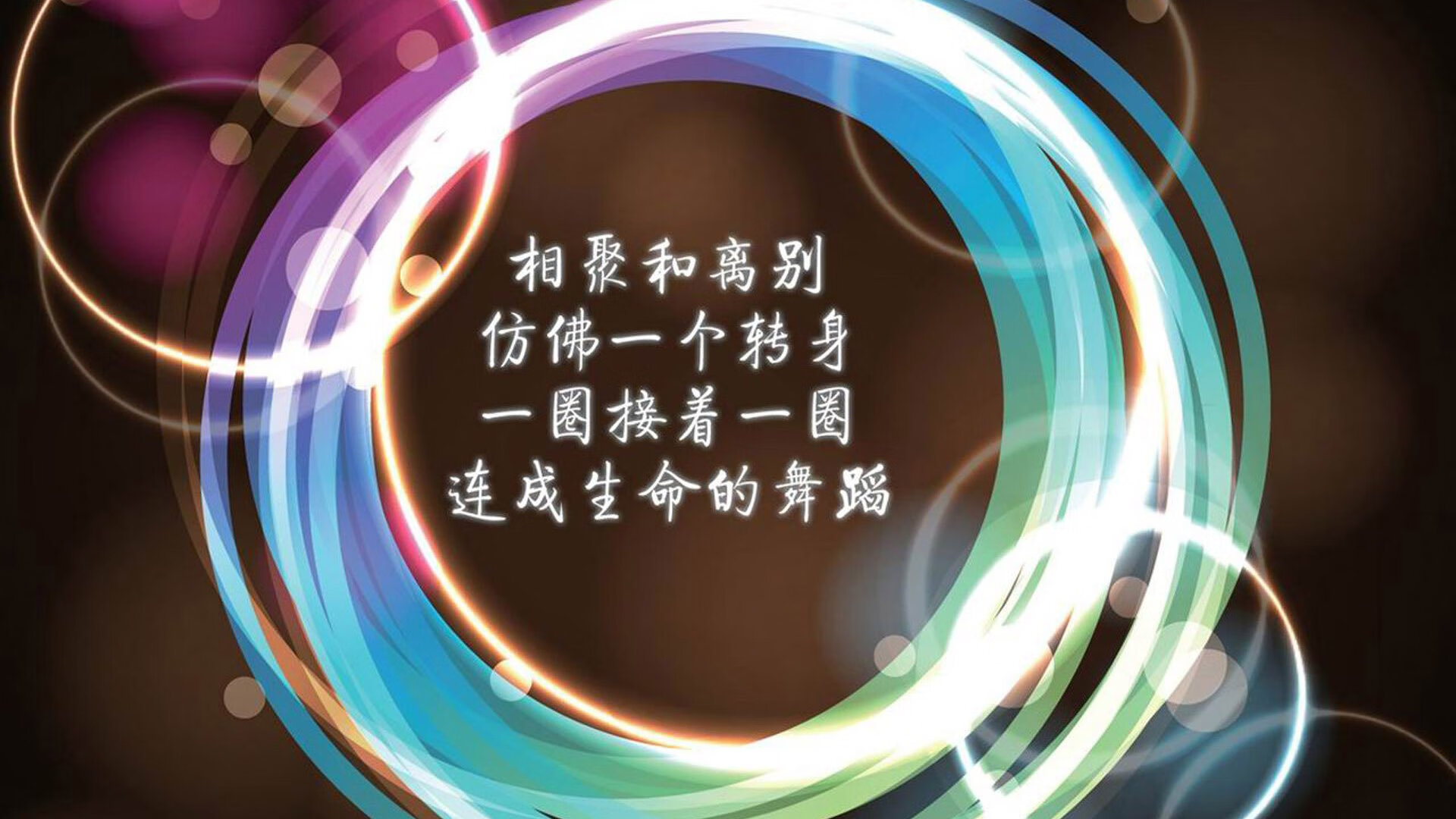 甩掉二当家标签！浓眉在紫金军团的至暗时刻投下唯一的光