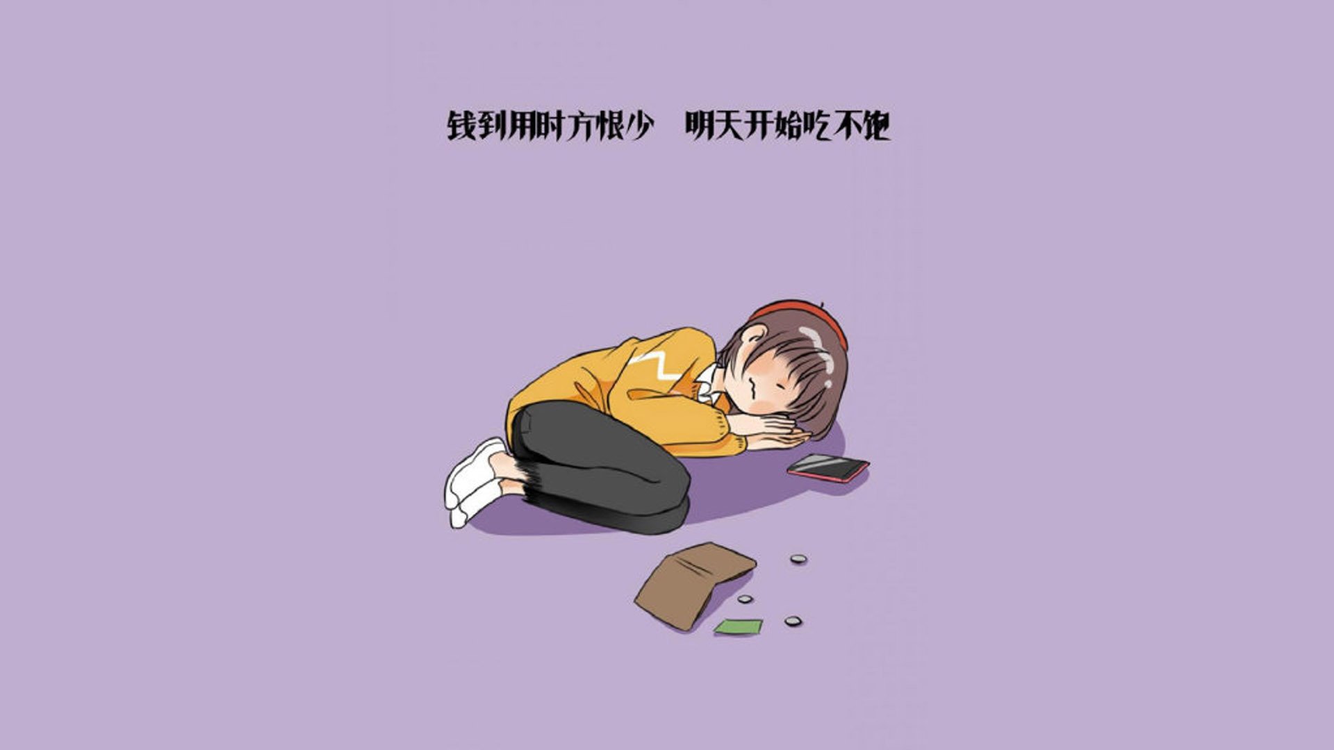 假设历史，当利拉德身披银黑战袍—2024总决赛马刺如何靠他击溃雷霆