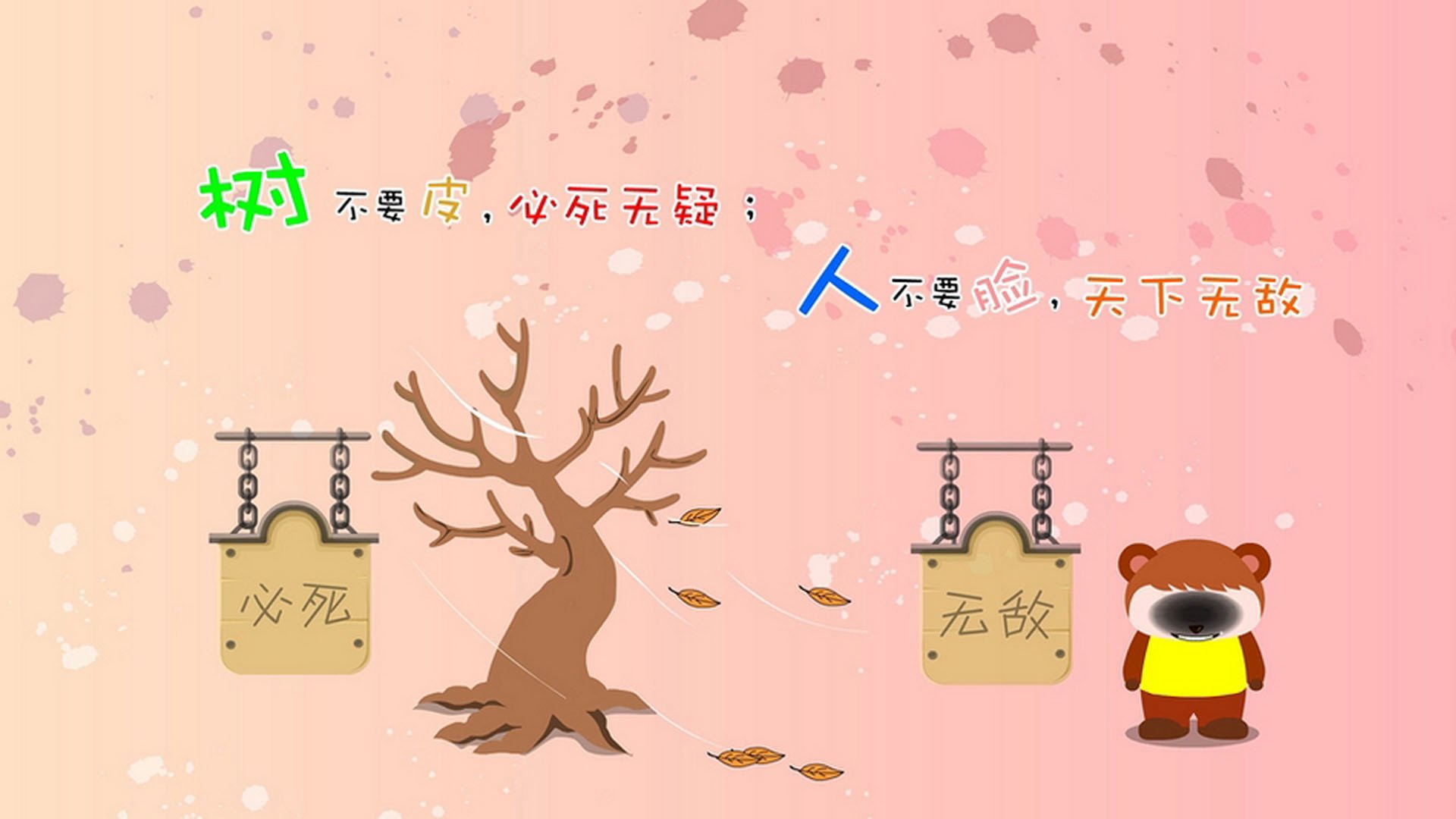 对话平行宇宙，当迈阿密热火空降杭州挑战浙江男篮，杰伦·格林打出生涯之夜