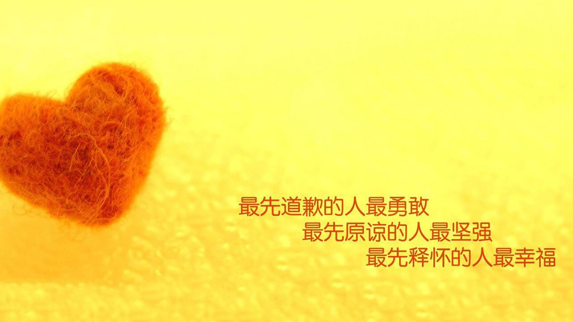 悬念·呐喊·定义，德甲争冠夜，看努涅斯如何改写剧本