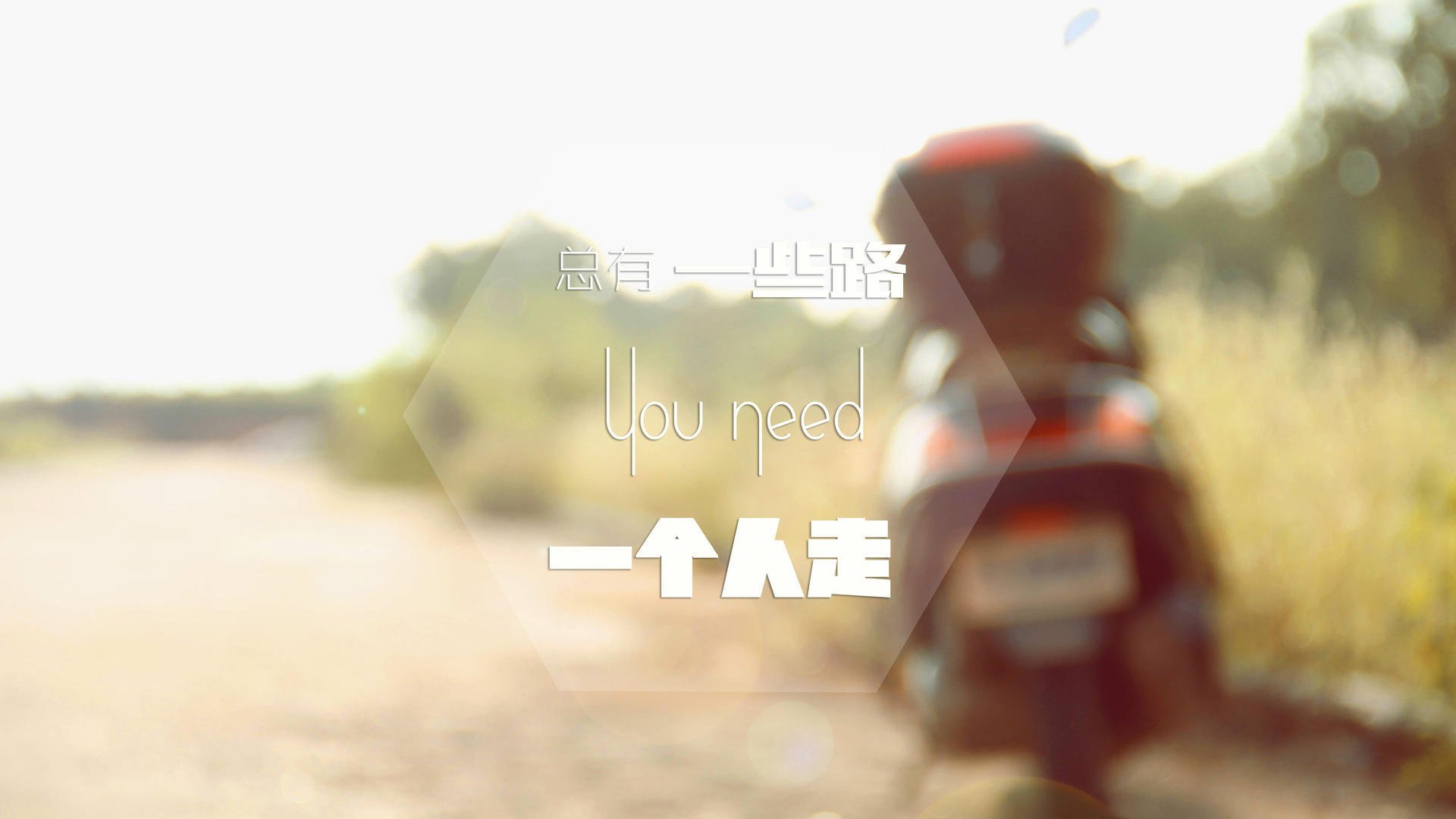 跨界掌控力,从秘鲁淘汰马里到阿拉巴在F1的胜利公式