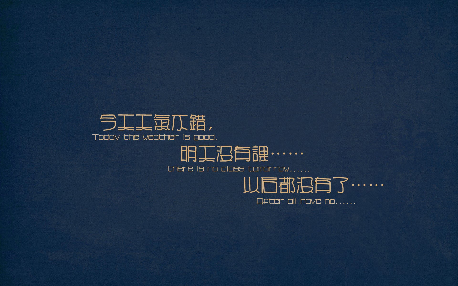 荣光，在秩序与颠覆间绽放—当德甲王座迎焦点对决，休城火箭于生死边缘射落飞鹰