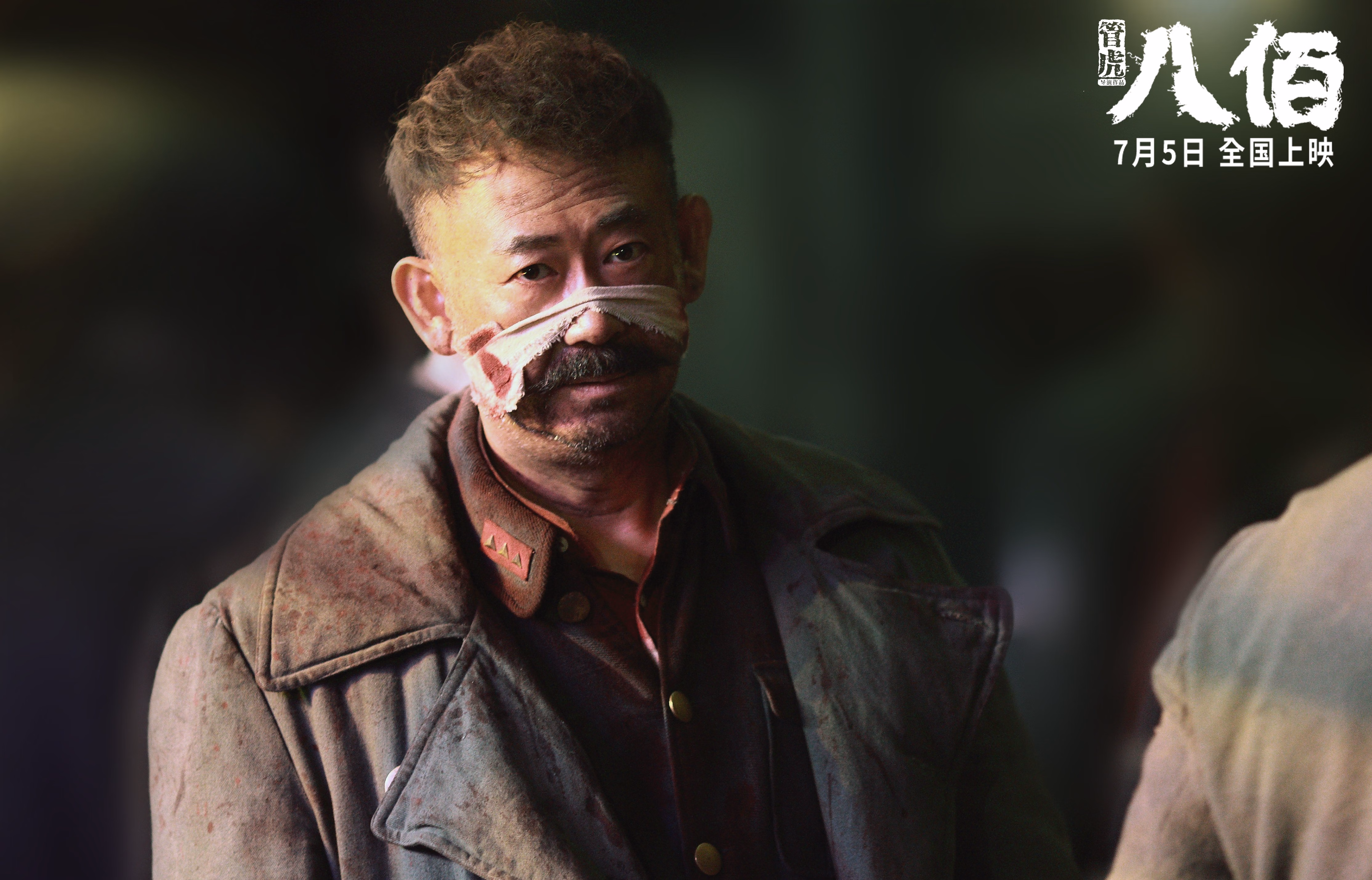 唯一性，当伊朗掀翻阿森纳，罗德里戈在决赛接管比赛