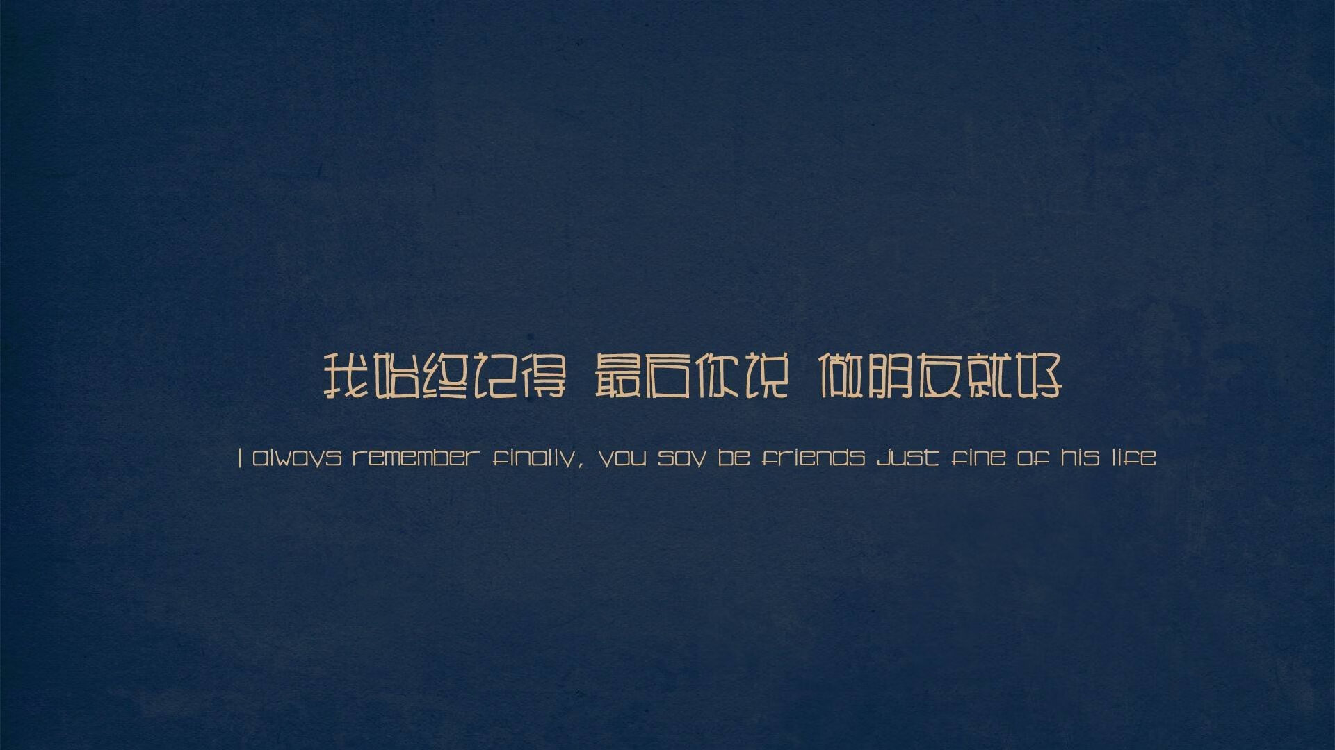 2026世界杯冷门之夜，久保建英，他才是比利时与罗马尼亚之战唯一的主角