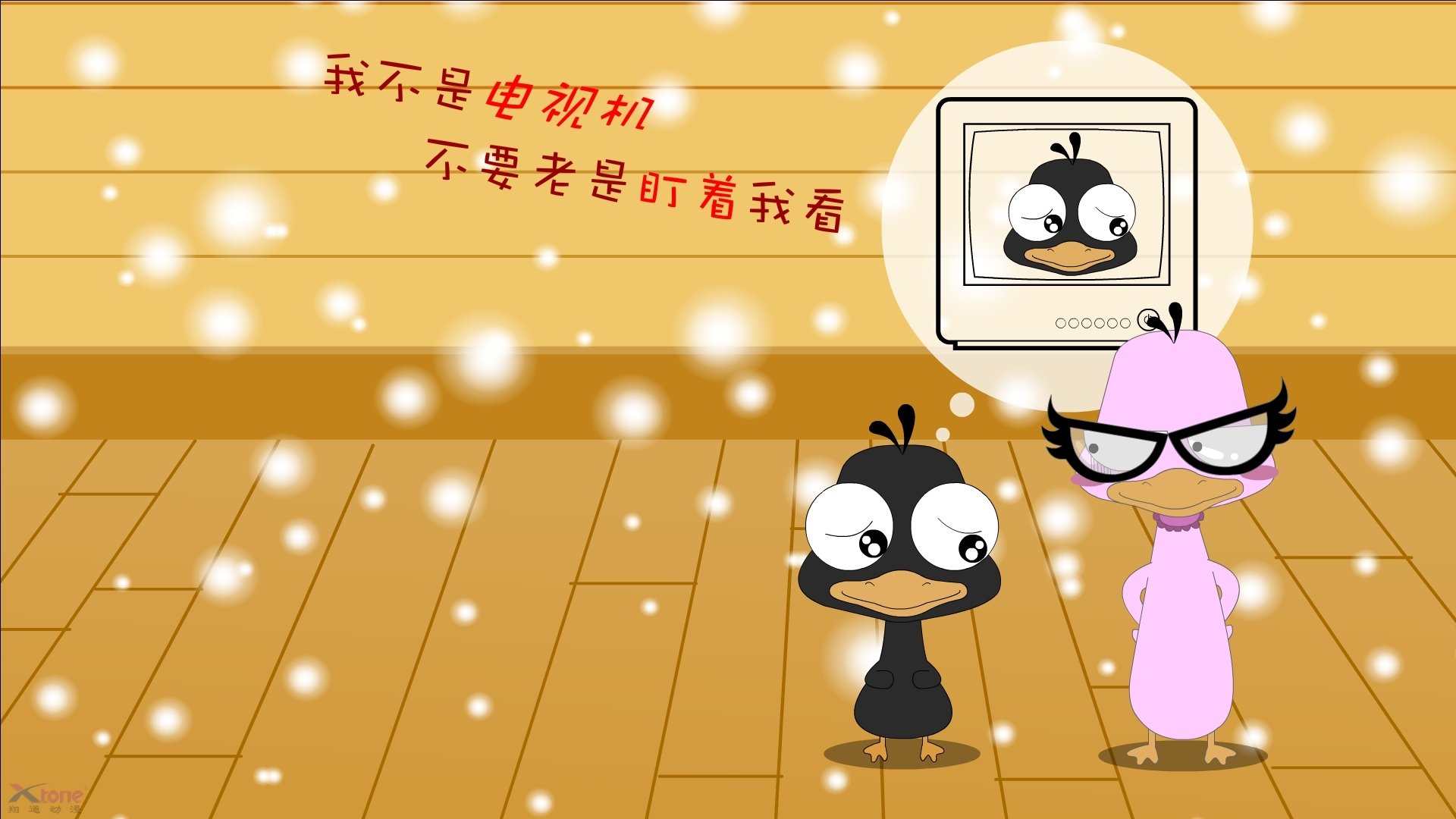 多哈的黄昏,在时间的褶皱里,智利冰与维尼修斯的火