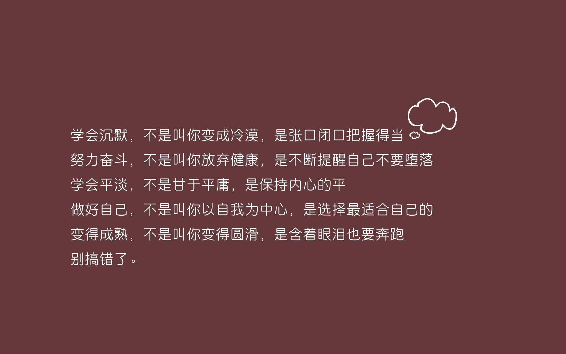 首先，我为您扩展思维，拟定一个独特的文章标题