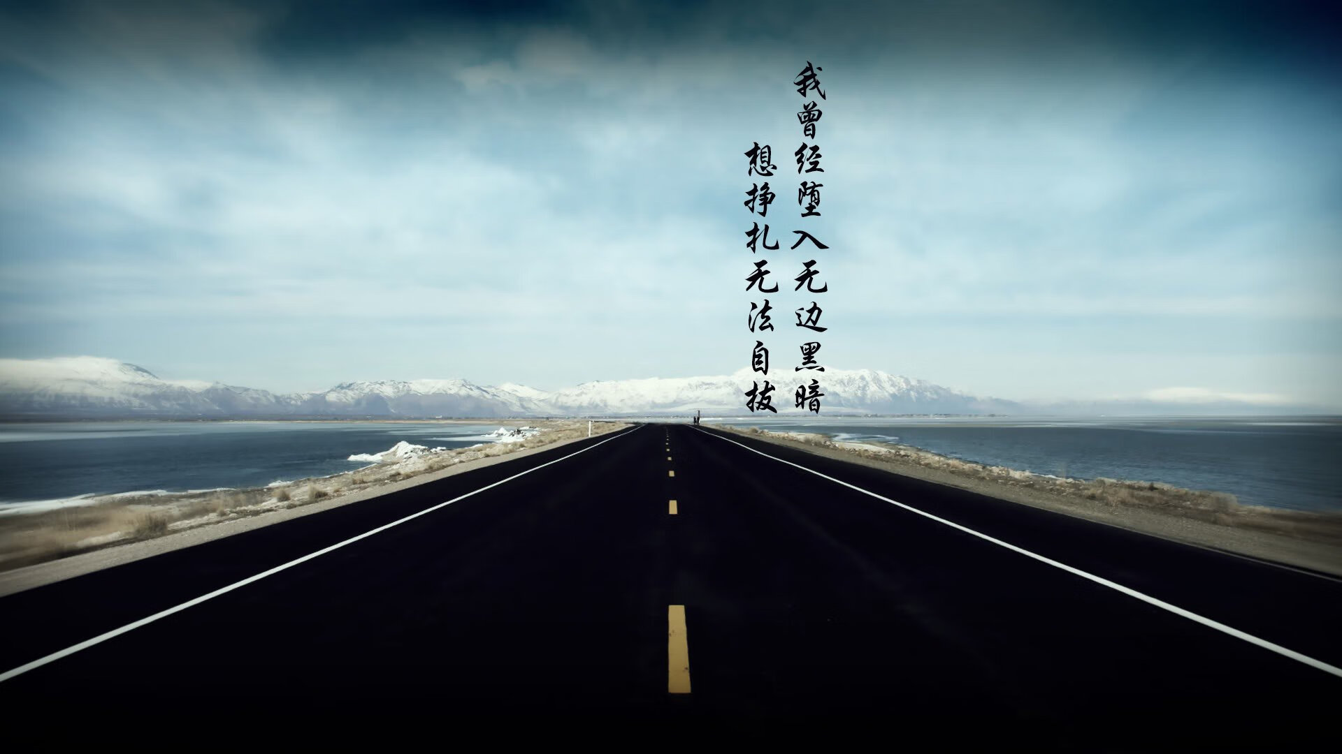 这是一篇为您定制的深度文章。为了体现唯一性，我将重点放在瞬间的抉择与历史的偶然与必然上，通过充满画面感的叙事，将B费与伊朗这两个看似不搭界的关键词，在2026年世界杯的烈日下，缝合为一段不朽的传说