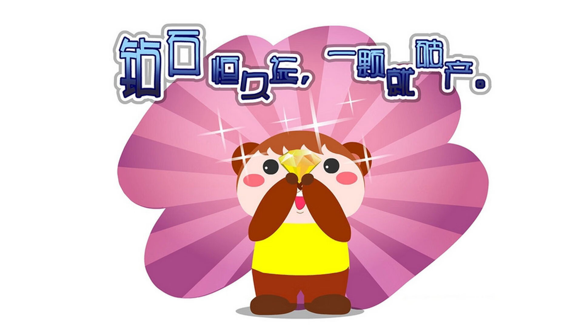宿命的回响,当北欧的极光照亮南美的独舞—记2026世界杯G组那场唯一的绝杀