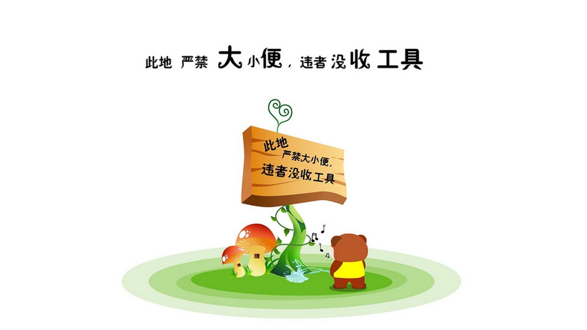 (扩展思维)