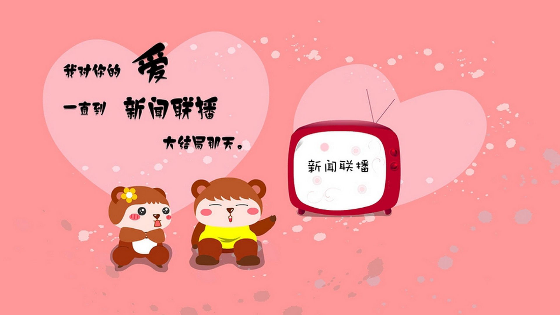改写足球版图的巴比伦之鹰,阿方索·戴维斯,一场控球革命与F组死亡之局的破晓
