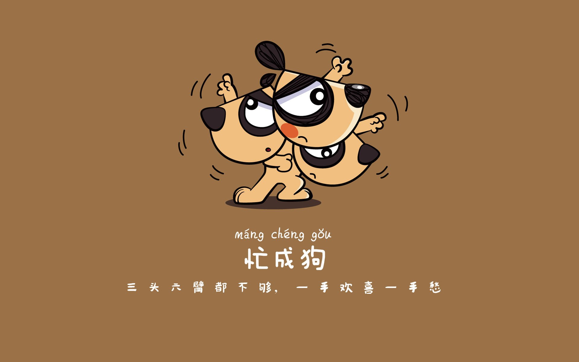 刻在DNA里的剧本，2026世界杯，当维尼修斯王朝撞上意大利的最后一秒
