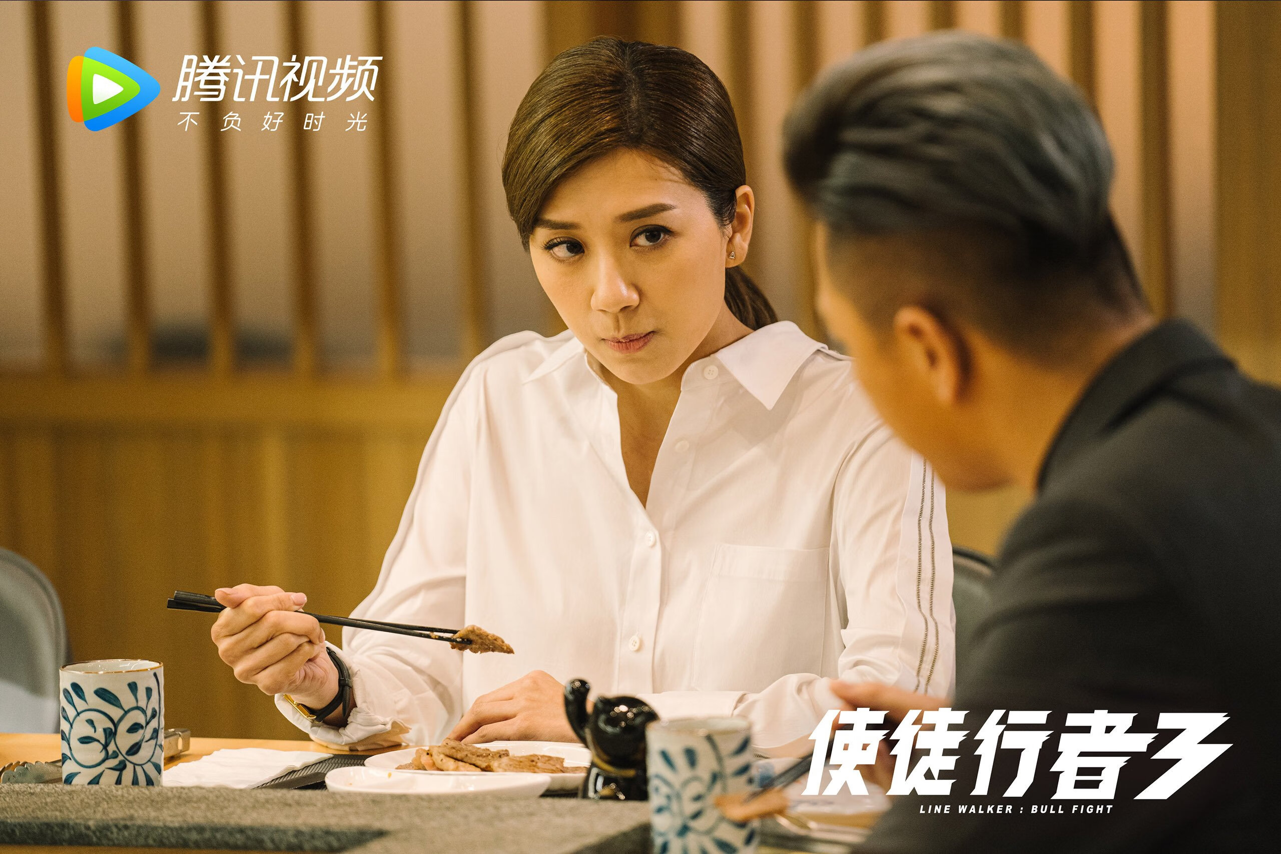 (扩展思维后)
