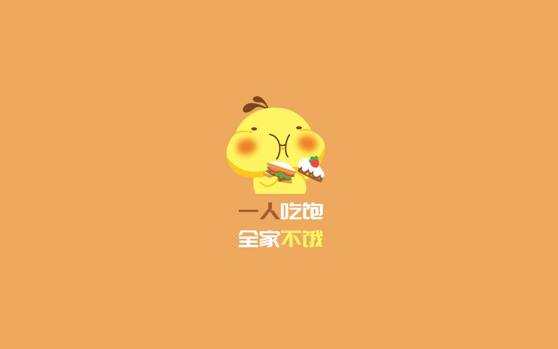 唯一的锚点，当南美遇见中亚，巴雷拉如何定义2026世界杯F组的唯一性