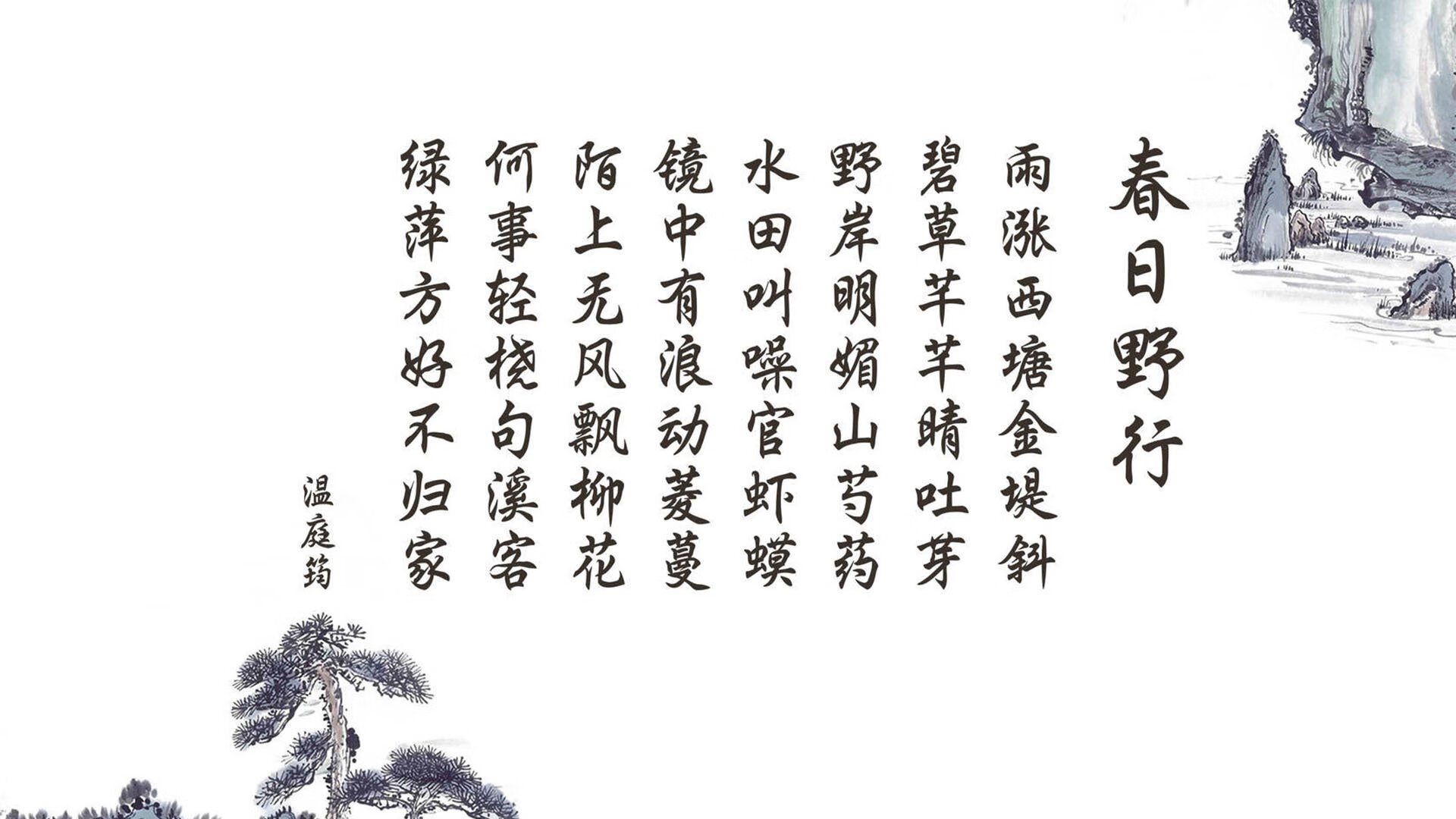 铁血复仇,2026世界杯亚洲内战变生死局,孙兴慜独造三球,韩国铁骑踏碎袋鼠军团